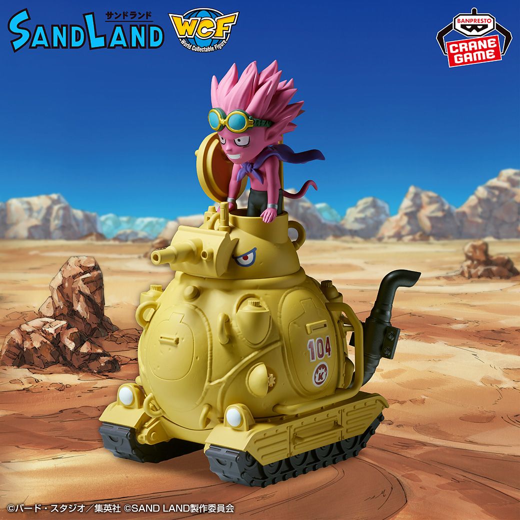 La figurine à collectionner SAND LAND MEGA World arrive chez Crane Games !
